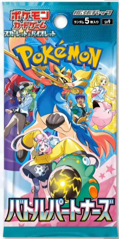 Pokémon sv9 - Battle Partners Booster Pack - JP
