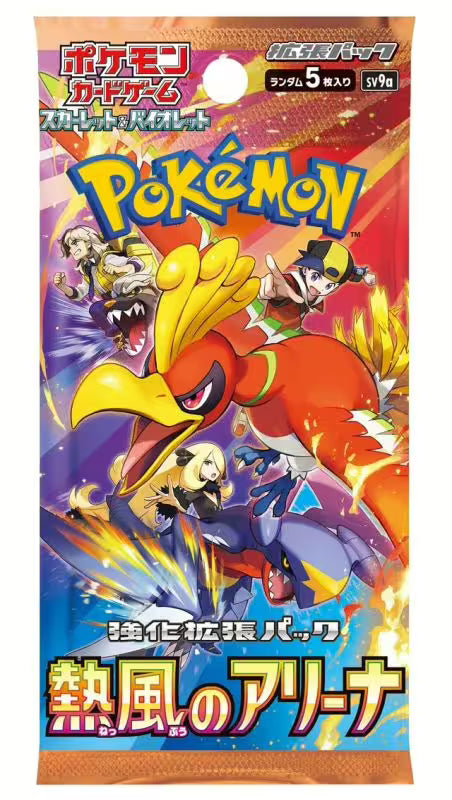 Pokémon sv9a - Heat Wave Arena Booster Pack - JP