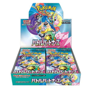 Pokémon sv9 - Battle Partners Booster Display - JP