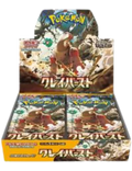 Pokémon sv2d - Clay Burst Booster Display - JP