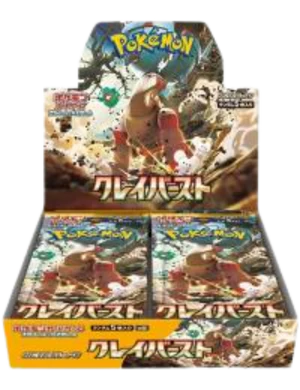 Pokémon sv2d - Clay Burst Booster Display - JP