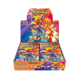 Pokémon sv9a - Heat Wave Arena Booster Display - JP