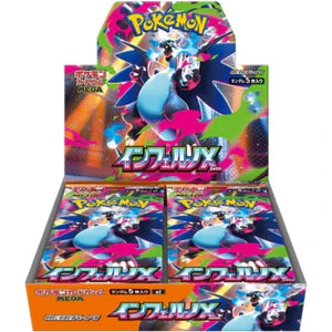 Pokémon m2 - Inferno X Booster Display - JP