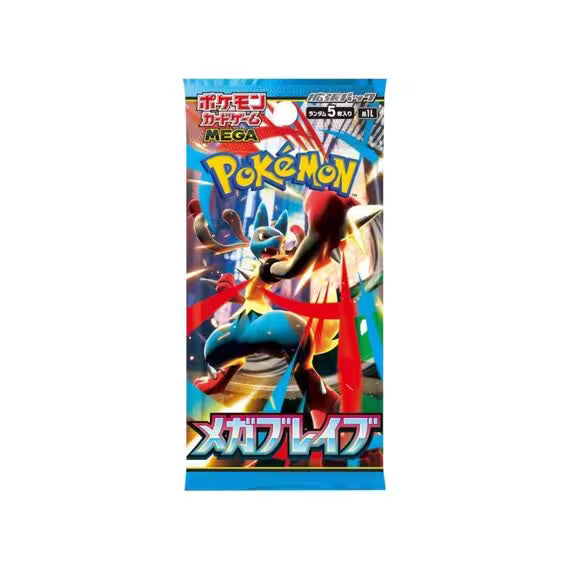 Pokémon m1l - Mega Brave Booster Pack - JP