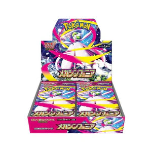 Pokémon  m1s - Mega Symphonia Booster Display - JP