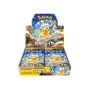 Pokémon sv8 - Super Electric Breaker Booster Display - JP