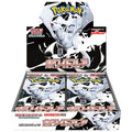 Pokémon  sv11w - White Flare Booster Display - JP