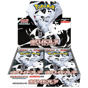 Pokémon  sv11w - White Flare Booster Display - JP